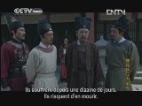 Préquelle de Di Renjie, détective légendaire Episode 6