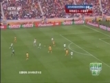 [世界盃來了]南非世界盃：科特迪瓦0-0葡萄牙