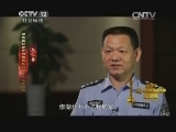 [CCTV2014年度法治人物]“劉漢劉維特大涉黑犯罪集團案”案件辦理群體