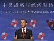 Dialogue stratégique et économique Chine-US