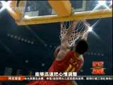 [男籃]汗水、淚水——講述中國男籃的2009