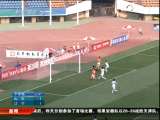 [視頻]全運會男子足球乙組 山東晉級決賽