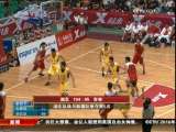 [視頻]全運籃球：湖北隊將與新疆隊爭奪第五名