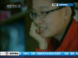 <a href=http://big5.cctv.com/gate/big5/sports.cntv.cn/20100220/103750.shtml target=_blank>[全景冬奧會]從輕鬆比賽到壓力重重 中國女子冰壺</a>