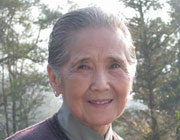 Lu Yuan <br> (Grand-mère)