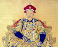La dynastie Qing et l’empereur Yongzheng <font color=blue>[Lire Plus]</font>