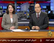 卡塔爾半島電視臺