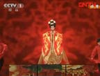 歌曲《新貴妃醉酒》 表演者：李玉剛