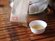 鄒府一號是鄒家最好的茶葉