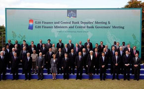 <center>G20財長與央行行長慶州會議達成歷史性協議</center>