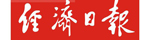 經濟發展勢頭不會發生逆轉