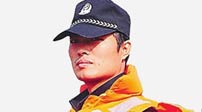 緝毒警察柯佔軍：願天堂裏沒有毒品