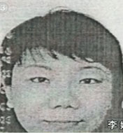 李婉菊 45歲 國王教育學院 護士專業