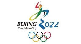 <center>北京獲2022年冬奧會舉辦權</center>