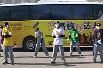 中國公安大學 鄭澤凡《神的孩子都在跳舞》（B-BOX與街舞）