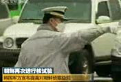 [駐韓國記者連線]<br>韓國緊急召開國家安全保障會議