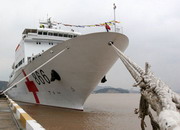 外軍讚中國最新大型醫院船