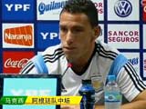 [世界盃]不被看好 阿根廷誓要捍衛南美榮譽