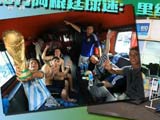 [世界盃]傑報世界盃：10萬阿根廷球迷 裏約才是家