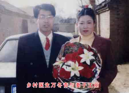 結婚照