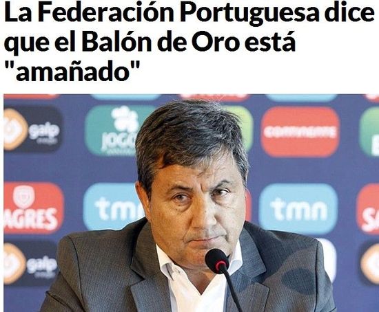 《馬卡報》：葡萄牙足協主席懷疑金球被操縱