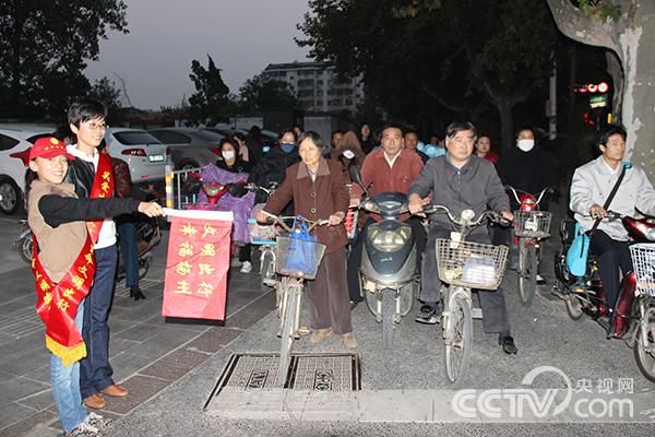 親子文明交通志願活動