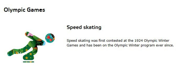 短道速滑(Speed Skating)