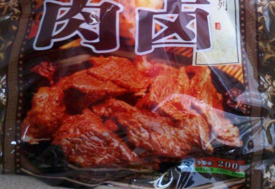 消費者質疑冠雲“香鹵驢肉”等系列産品冒用生産許可證編號