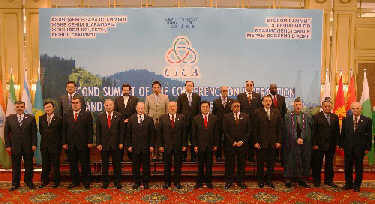 2006年6月17日，亞信會議成員國領導人第二次會議在哈薩克斯坦阿拉木圖舉行。。