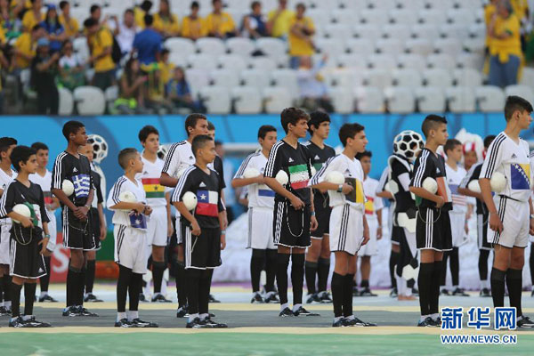 Comienza el torneo con la ceremonia inaugural