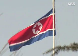 朝鮮反對韓美聯合軍演稱或將攻擊青瓦臺和白宮