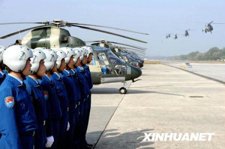 The Chinese People's Liberation Army garrison troops in the Hong Kong Special Administrative Region have conducted their annual rotation.