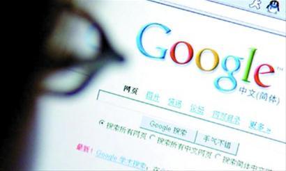 In 2009, Google dot CN was accused of either providing links to pornographic websites, or containing porn pictures and failing to take them down.