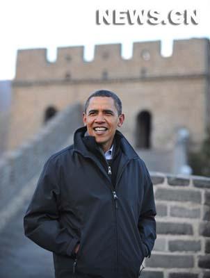 Visite d'Obama à la Grande Muraille