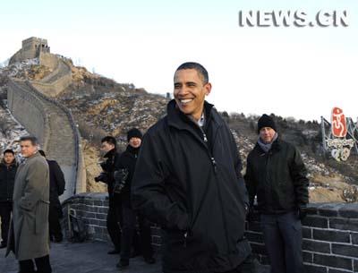 Visite d'Obama à la Grande Muraille