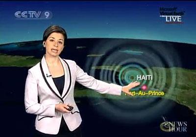 For more on current conditions in the devastated region, we turn to Halla Mohieddeen from China Meteorological Bureau.(CCTV.com)