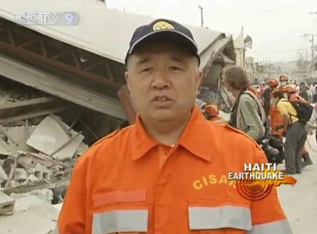 Song Jianxin, Deputy Leader of Chinese Int'l Rescue Team