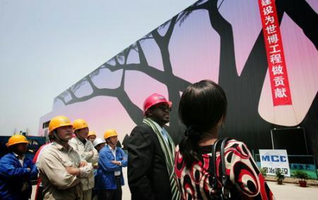 The main structural project of the African Union Pavilion of the Shanghai Expo has been completed.