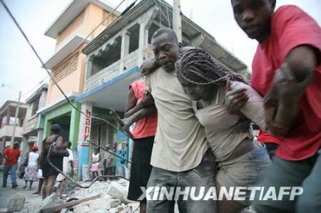 A 7.0-magnitude earthquake hit Haiti, collapsing a hospital and damaging government buildings in its capital city of Port-au-Prince. 