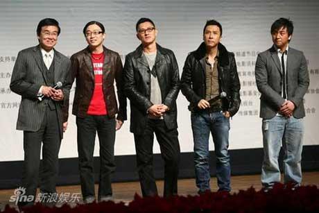 Hong Kong action film star Donnie Yen is featured in the latest film to open the 17th Beijing College Student Film Festival.