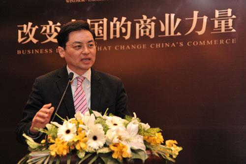 遠東控股集團高級副總裁兼首席品牌官徐浩然先生做主題演講