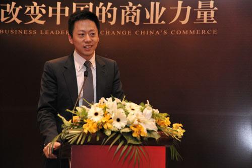 中國博奇環保科技（控股）有限公司副總裁兼執行董事白雲峰先生做主題演講
