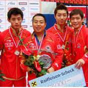 中國男子乒乓球隊