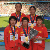 中國女子馬拉松隊