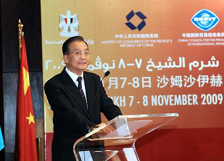 Chinese Premier Wen Jiabao speaks during the 3rd Conference of Chinese, African Entrepreneurs in the Egyptian Red Sea resort of Sharm el-Sheikh on Nov. 7, 2009.(Xinhua/Li Tao)