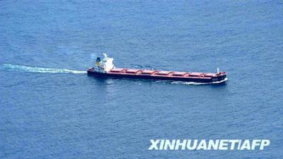 This photo shows "De Xin Hai", a hijacked Chinese bulk carrier. The Chinese bulk carrier and 25 Chinese crew members aboard were successfully rescued at 3 a.m. on Dec. 28, according to Chinese Marine Search and Rescue Center. (Xinhua/AFP Photo)