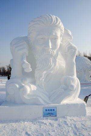 Photo taken on Jan. 13, 2010 shows a prize-winning snow sculpture during the 15th Harbin International Snow Sculpture Contest in Harbin, northeast China's Heilongjiang Province. The contest, which began on Sunday and ended Wednesday, had attracted nearly 100 contestants from nine countries and regions including China, Russia, Britain and the United States, ect.(Xinhua/Chen Gang)
