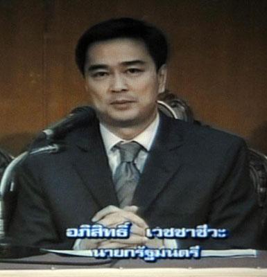 This TV grab taken on April 7, 2010 shows Thailand's Prime Minister Abhisit Vejjajiva talks to public in Bangkok, capital of Thailand. (Xinhua Photo)