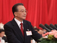 <center> Premier Wen Jiabao delivers government work report</center>