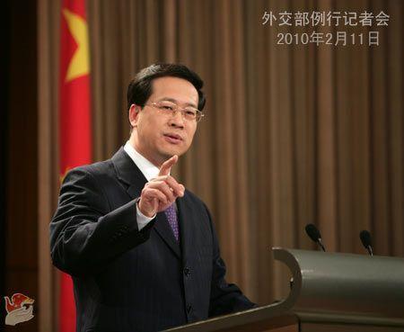 China has called for an early resumption of peaceful negotiations on the Iran nuclear issue, and says China would contribute to it. A Foreign Ministry spokesman made the remarks Thursday at a regular press conference.